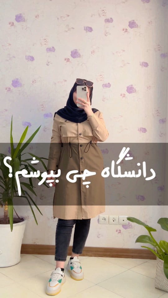 عکس-مانتو زنانه