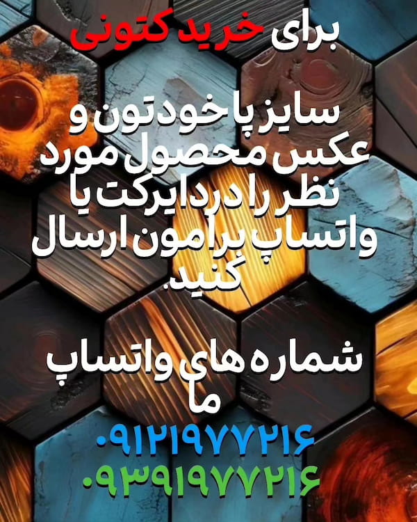 عکس-کتونی مردانه