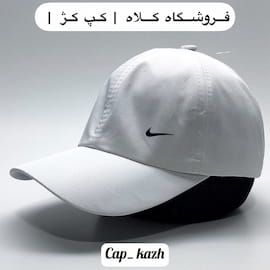 کلاه دخترانه