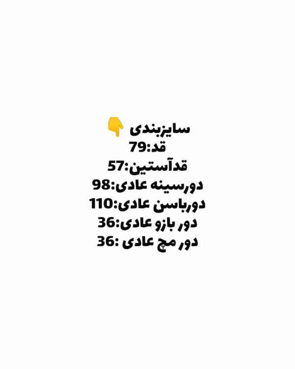 عکس-بارانی زنانه کتان