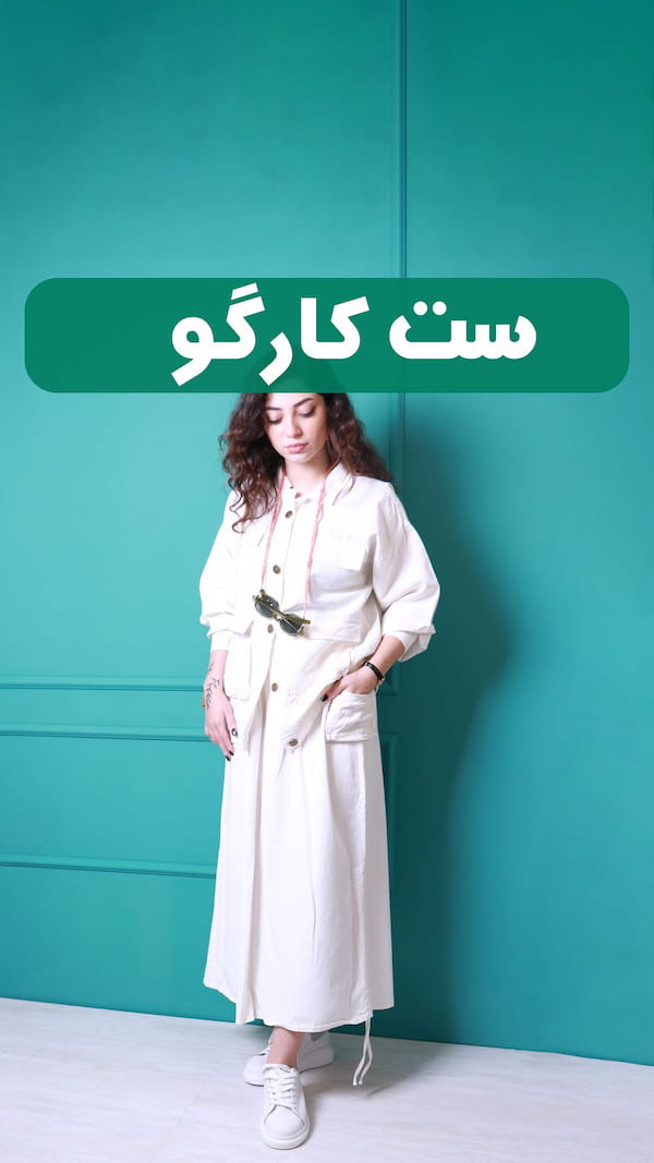 عکس-کت زنانه کتان