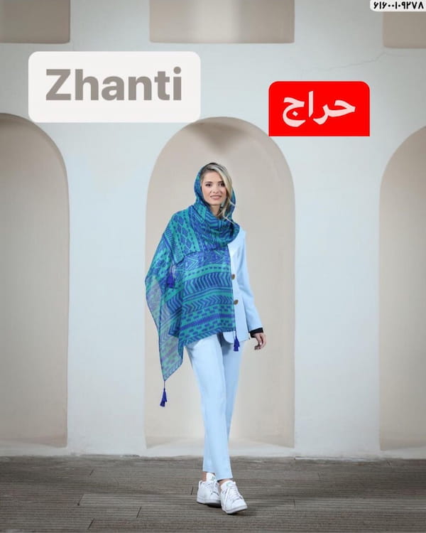 عکس-شال زنانه نخی