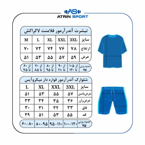 عکس-تیشرت مردانه