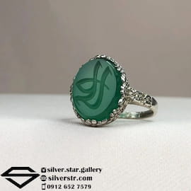 انگشتر زنانه سبز