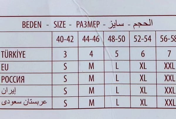 عکس-شورت مردانه لاکرا