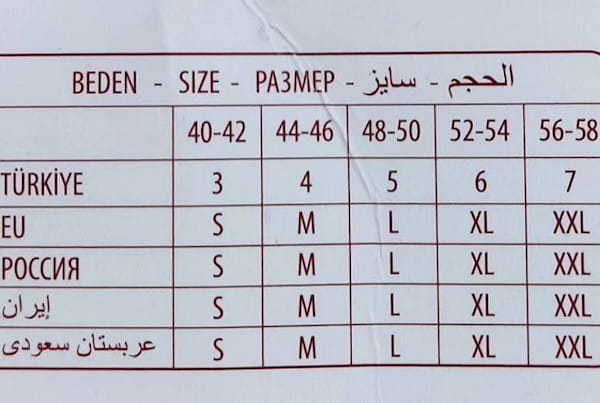 عکس-شورت مردانه لاکرا