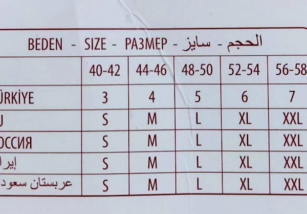 عکس-شورت مردانه لاکرا