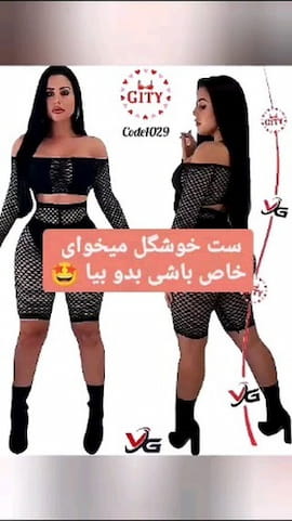 نیم تنه زنانه زنبوری