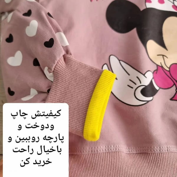 عکس-ست پوشاک دخترانه لاکرا