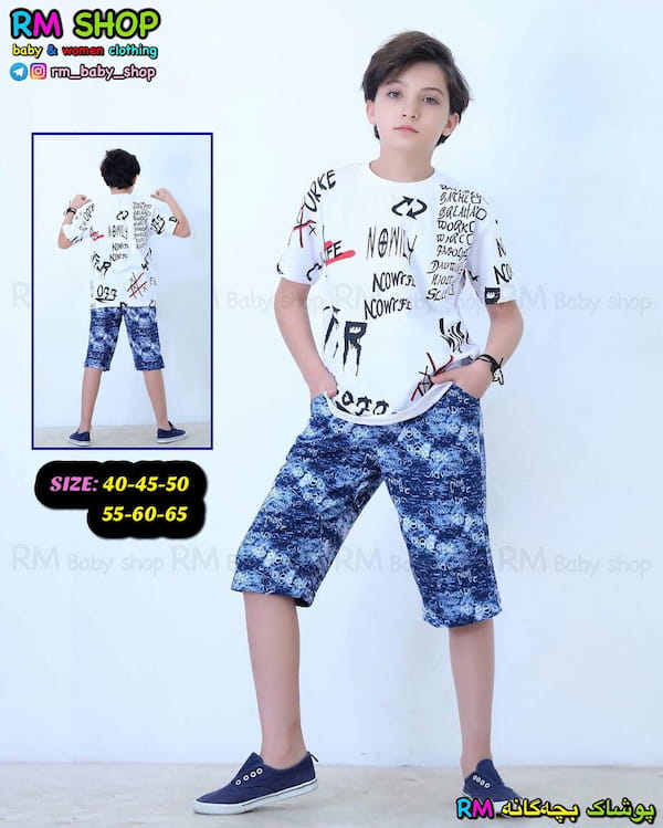 عکس-تیشرت بچگانه نخ پنبه تک رنگ