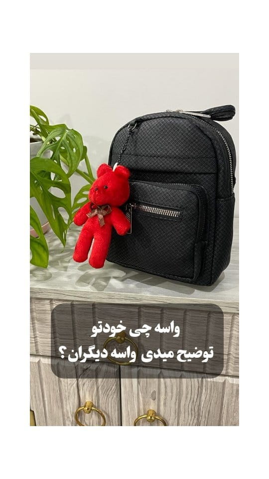 عکس-کوله پشتی دخترانه