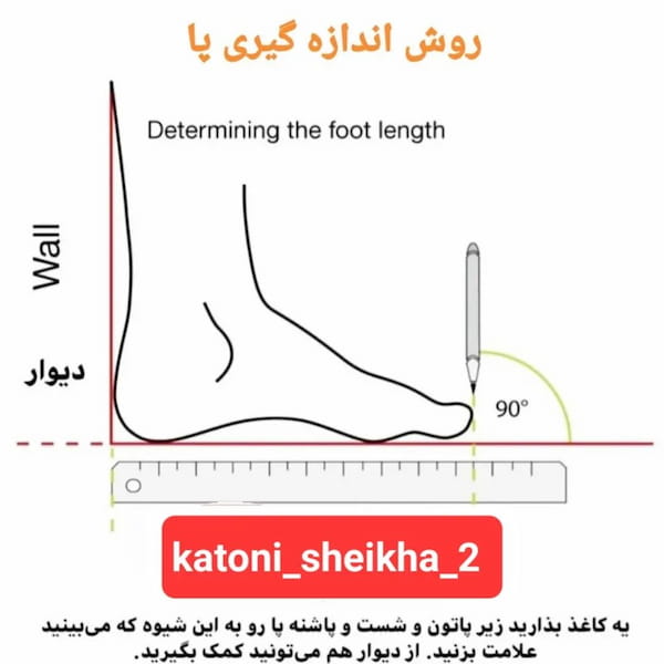 عکس-کتونی مردانه اسیکس