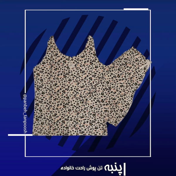 عکس-تاپ پلنگی زنانه پنبه