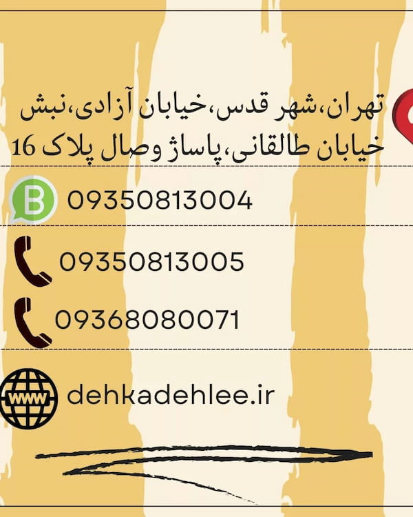 عکس-تیشرت مردانه