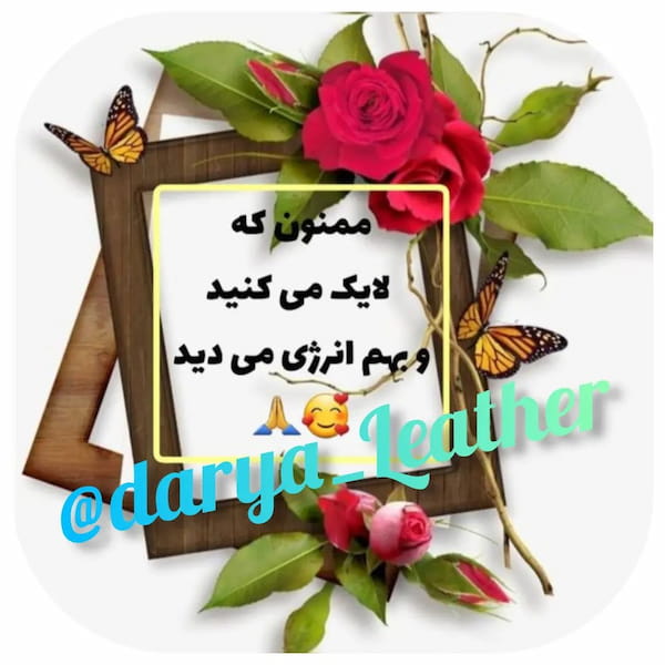 عکس-کمربند مردانه نخی