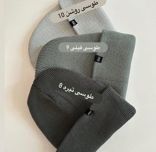 عکس-کلاه بچگانه