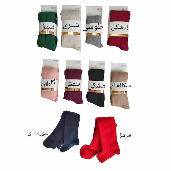 عکس-جوراب شلواری بچگانه نخ پنبه