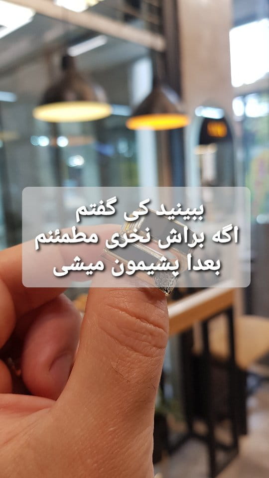 عکس-انگشتر مردانه مشکی