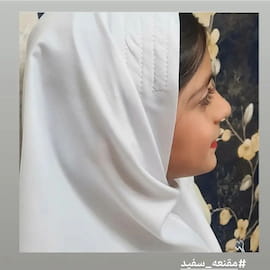 مقنعه زنانه سفید