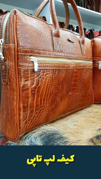 عکس-کیف زنانه چرم عسلی