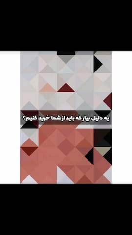 شومیز زنانه کرپ مازراتی