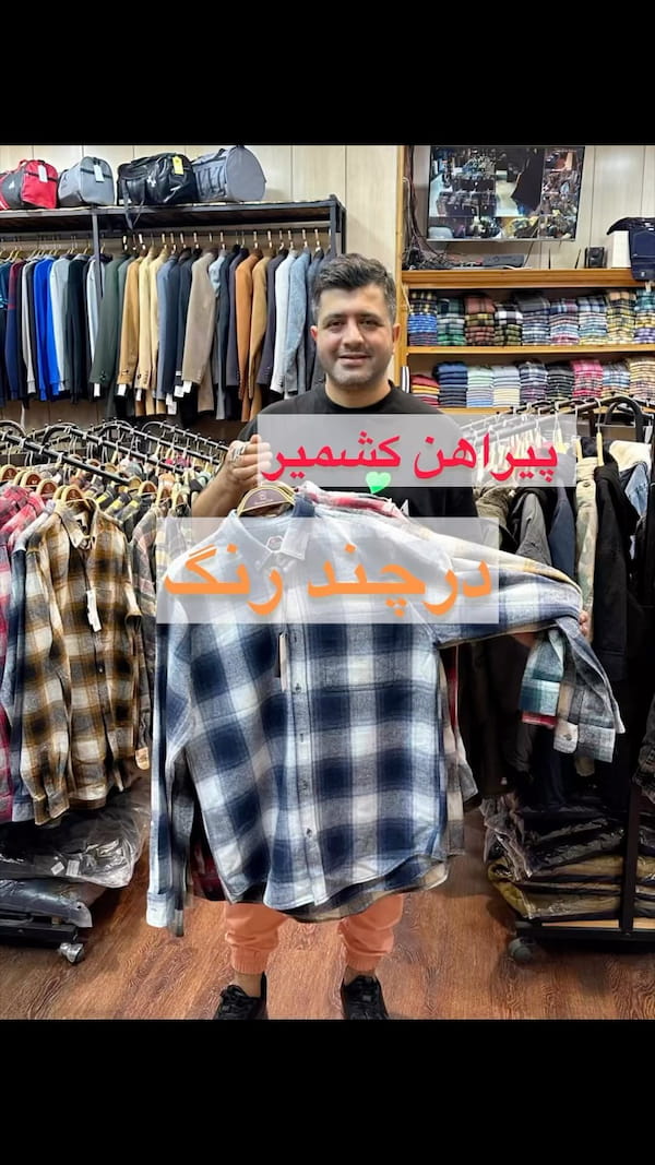 عکس-پیراهن چهارخونه مردانه کشمیر