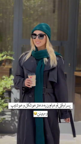 بارانی زنانه مشکی