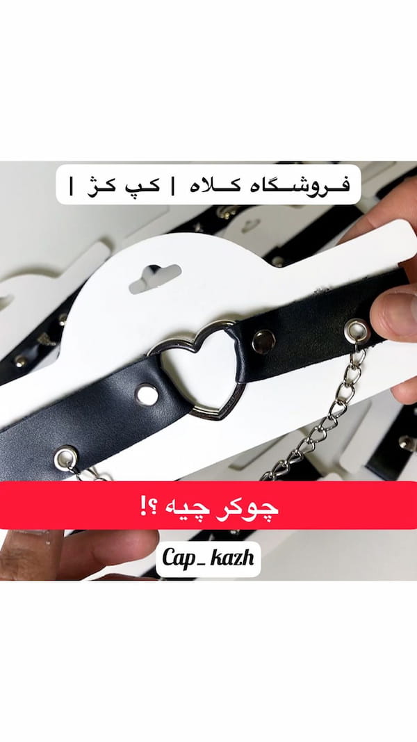 عکس-دستبند زنانه پارچه ای