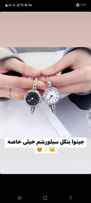 عکس-دستبند زنانه
