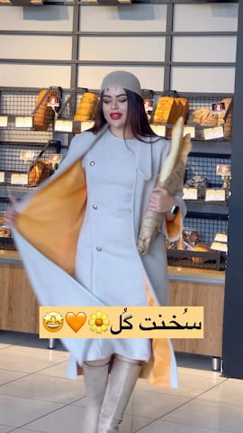 شنل زنانه نارنجی