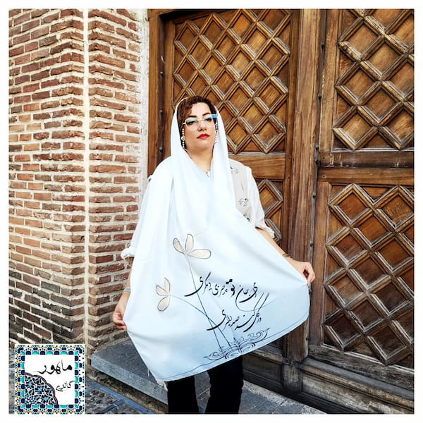 عکس-شال زنانه نخی