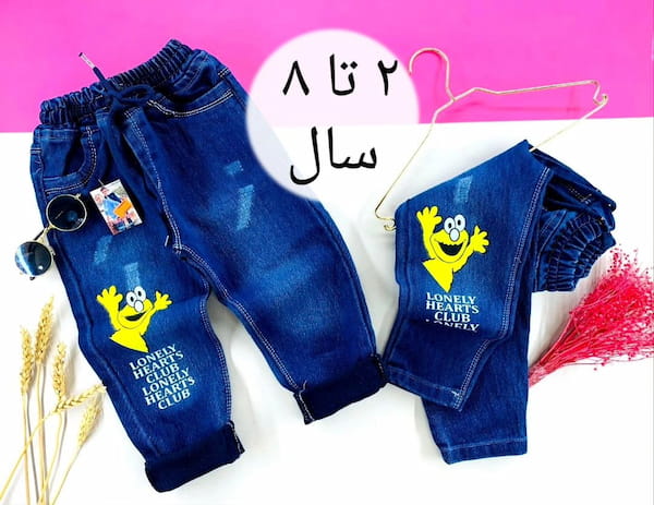 عکس-شلوار جین بچگانه چاپ زول آبی