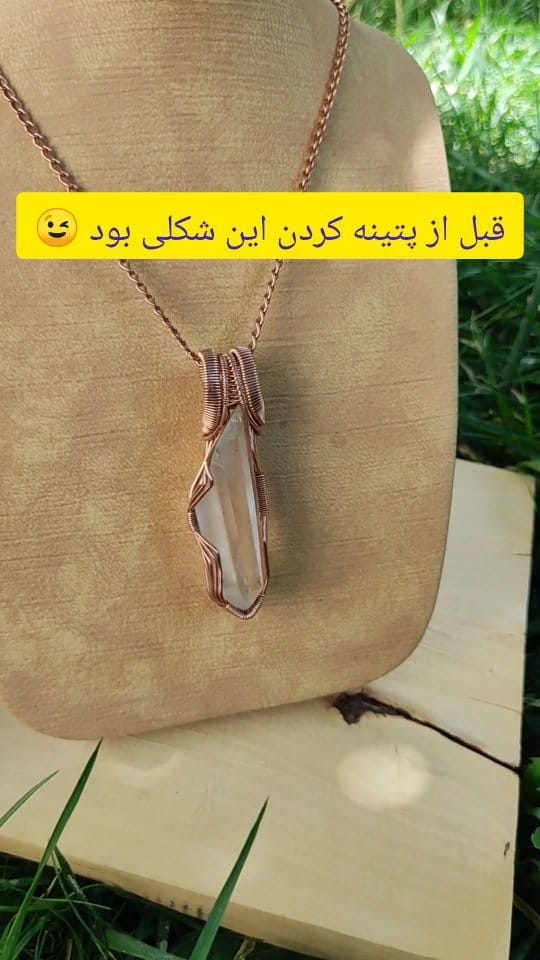 عکس-گردنبند مردانه