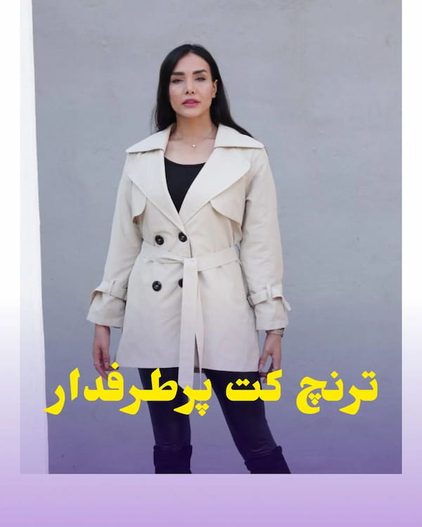 عکس-کت استردار کتان زنانه زارا