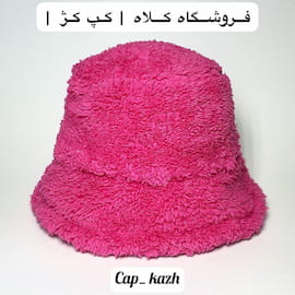 کلاه دخترانه تدی