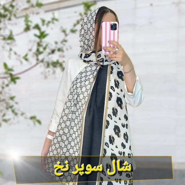 عکس-شال زنانه نخی