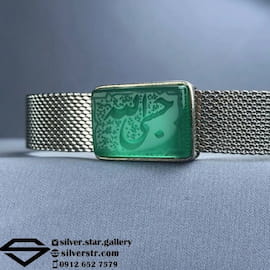 دستبند مردانه سبز