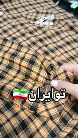 پیراهن چهارخونه بچگانه نخ پنبه
