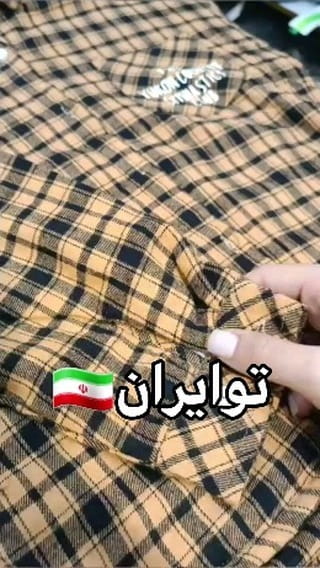 عکس-پیراهن چهارخونه بچگانه نخ پنبه