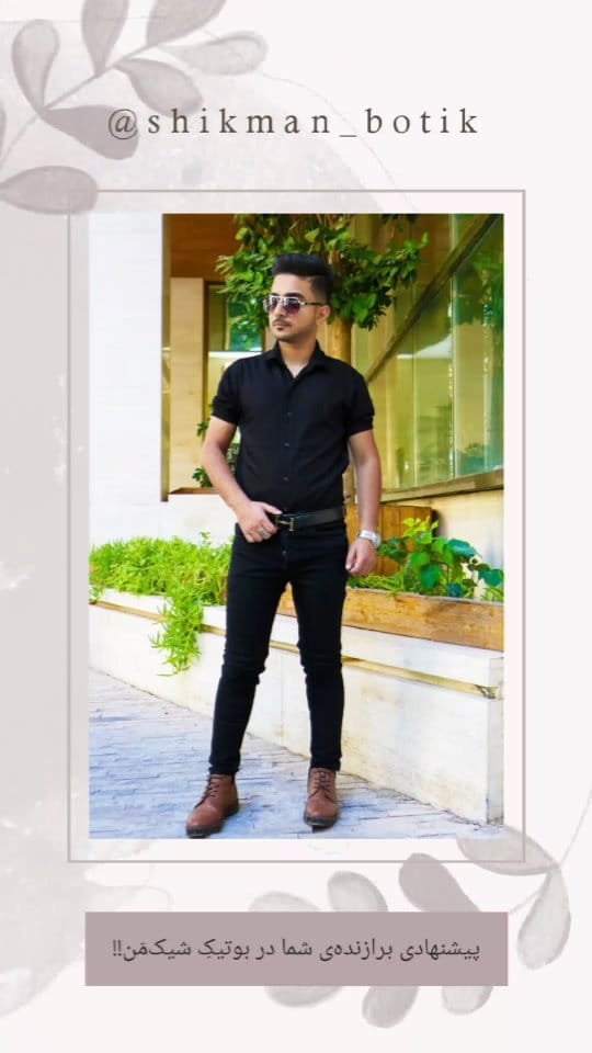 عکس-پیراهن مردانه اسلپ مشکی