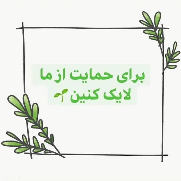 عکس-ست پوشاک پاییزه پسرانه