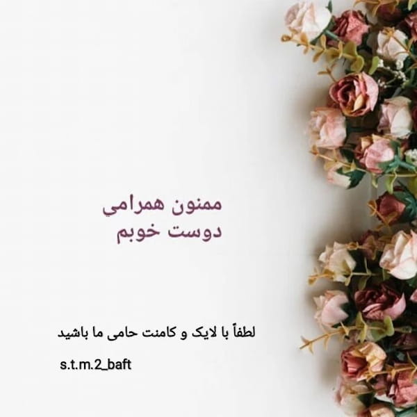 عکس-پیراهن زنانه