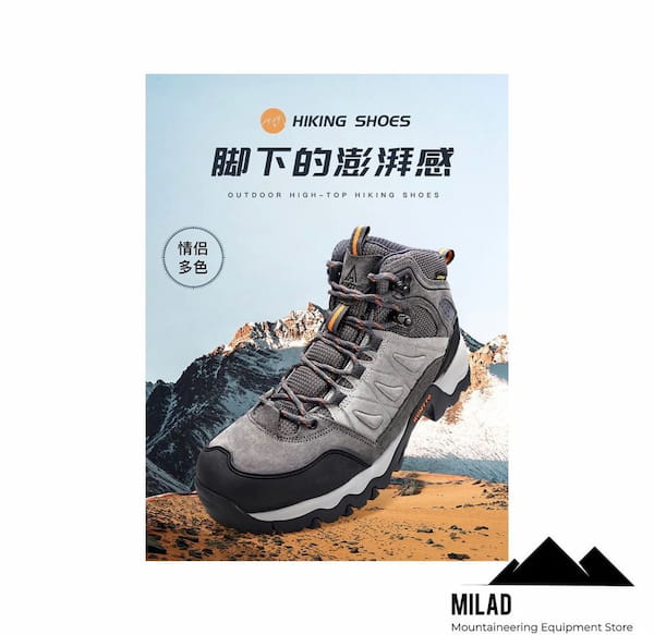 عکس-کفش کوهنوردی مردانه استات