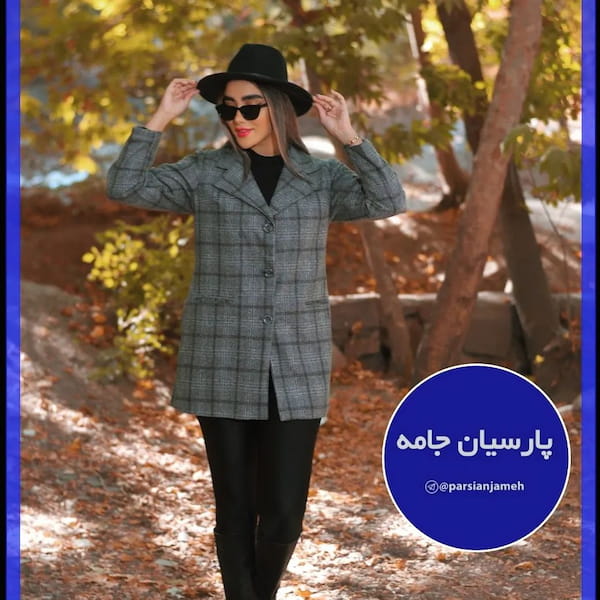 عکس-کت زنانه موهر