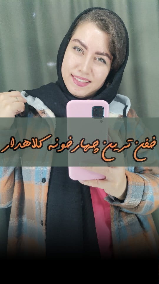 عکس-مانتو کلاهدار زنانه تدی