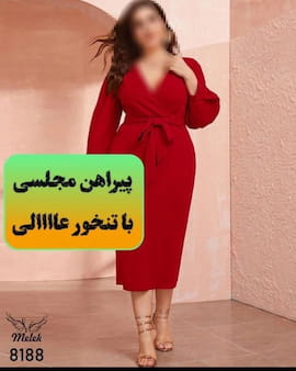 پیراهن زنانه جودون کشی