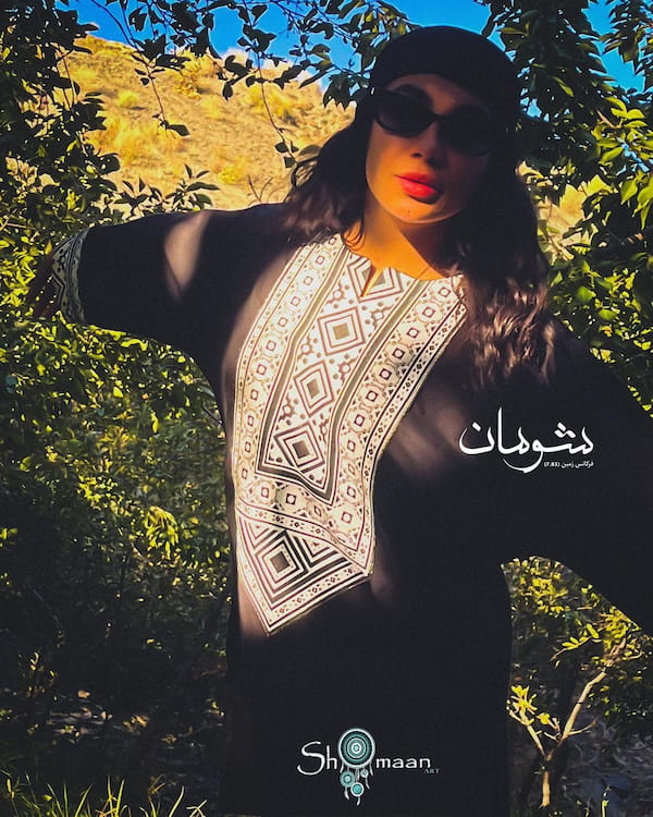 عکس-گیوه زنانه