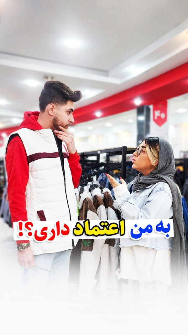 عکس-جلیقه وست و پافر مردانه