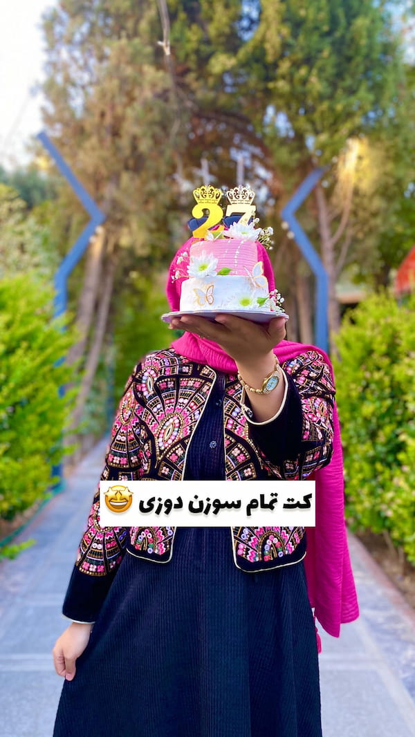 عکس-کت سوزن دوزی زنانه