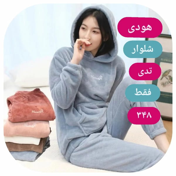 عکس-هودی زنانه تدی